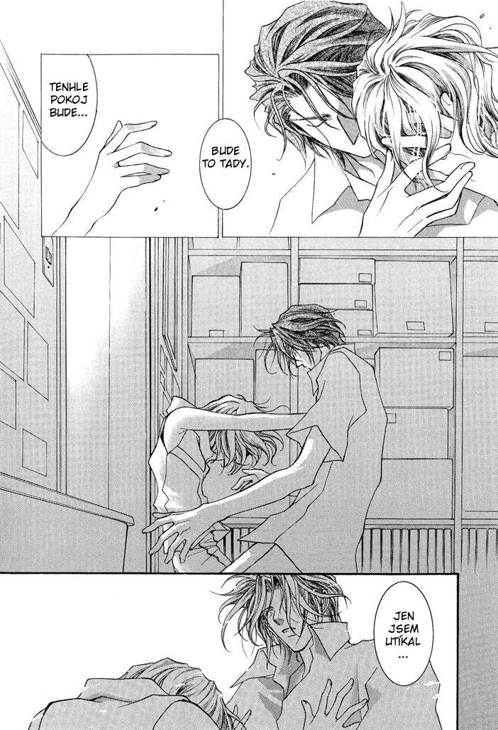 Okane ga Nai v04 c17 - 048.jpg